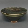 Jugtown Ware Art Pottery Center Bowl