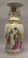 Chinese Export Porcelain Vase