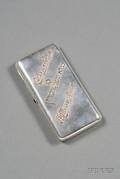Russian Silver Presentation Cigarette Case