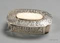 Bezalel Silver and Ivoryinset Box