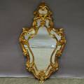 Rococostyle Carved Giltwood Mirror