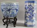Chinese Export Blue and White Porcelain Hexagonal Umbrella Stand and Fishbowl