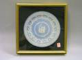 Framed Wedgwood Solid Light Blue Jasper Trophy Plate