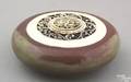 Chinese paste box Kangxi period