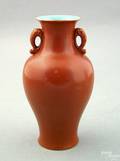 Chinese pottery vase Qianlong period 17361795