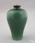 Chinese pottery vase Kangxi period 16621722