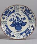 Large Delft Blue Peacock Pattern Plate