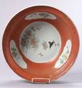 Famille Rose Porcelain Wash Basin