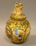 Satsuma Covered Jar