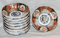 3084 JAPANESE IMARI ENAMELED PORCELAIN BOWLS 19TH CEN