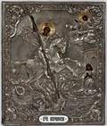 RUSSIAN MODERN 875 SILVER OKLAD ICON