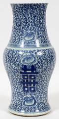 CHINESE PORCELAIN VASE