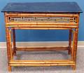 CHINESE BAMBOO CONSOLE
