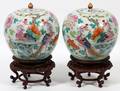 CHINESE PORCELAIN JARS PAIR