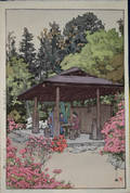 3178 YOSHIDA  OBAN WOODBLOCK PRINT AZALEA GARDEN