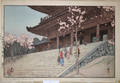 3175 YOSHIDA  OBAN WOODBLOCK PRINT CHIONIN TEMPLE