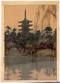 3173 YOSHIDA  OBAN WOODBLOCK PRINT SARUSAWA POND