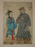 3171 YOSHIIKU NAGASAKIE PRINT CHINESE COUPLE C