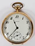 E HOWARD WATCH CO 14KT GOLD FILLED POCKET WATCH