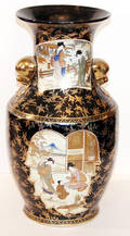 3206 SATSUMA VASE FIRED GOLD AND HAND PAINTED H 18