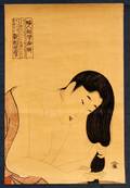 JAPANESE HAND PAINTED SCROLL
