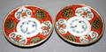 3234 CHINESE PORCELAIN SAUCE DISHES SET OF TWELVE DI