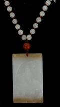 CHINESE JADE PENDANT ON 22 JADE BEAD NECKLACE