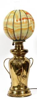 ROCHESTER BRASS LAMP