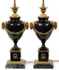 ONYX LAMPS BLACK PAIR