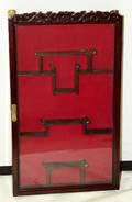 3269 CHINESE ROSEWOOD HANGING NETSUKE CABINET H 29 1