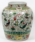 CHINESE FISH MOTIF PORCELAIN VASE