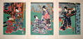 3013 TOYOKUNI III  WOODBLOCK PRINT GENJIE 14 X