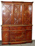 121136 GEORGIAN STYLE MAHOGANY BREAKFRONT CIRCA 1940