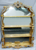 020119 ITALIAN GILT WOOD WALL MOUNTED TAGRE 20TH C