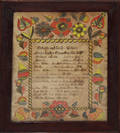 2142 HAND DRAWN AND COLORED FRAKTUR BIRTH ANNOUNCEMEN