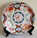 0121 JAPANESE IMARI PORCELAIN CHARGER CIRCA 1840 DIA
