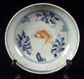 113118 CHINESE BLUE AND WHITE WARE DISH MING DYNASTY