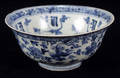 113122 CHINESE BLUE AND WHITE WARE BOWL MING DYNASTY