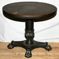 122301 EMPIRE STYLE MAHOGANY OVAL PEDESTAL BASE TABLE