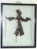 120344 INDONESIAN HANDPAINTED PUPPET FRAMED H 15