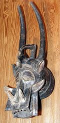 113290 AFRICAN WOOD MASK H 34 W 12