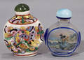 2442 CHINESE BUTTERFLY ENAMELED PORCELAIN  LANDSCAPE