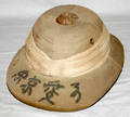 22388 JAPANESE OFFICERS WW CLOTH HELMET HAJEE WHED