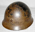 012375 WWII JAPANESE IRON COMBAT HELMET C 1940
