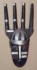 113317 AFRICAN WOOD AND METAL FACE MASK H 21 W 10