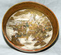 2491 SAT SUMA PORCELAIN BOWL WITH RAISED FIRED GOLD AN