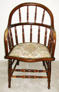 1515 OAK CAPTAINS CHAIR