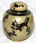 012467 CHINESE CLOISONN GINGER JAR 19TH CENTURY H 9