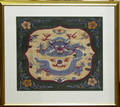 113397 CHINESE KESIWOVEN DRAGON MEDALLION TEXTILE 19