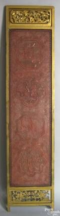 Chinese lacquerware panel